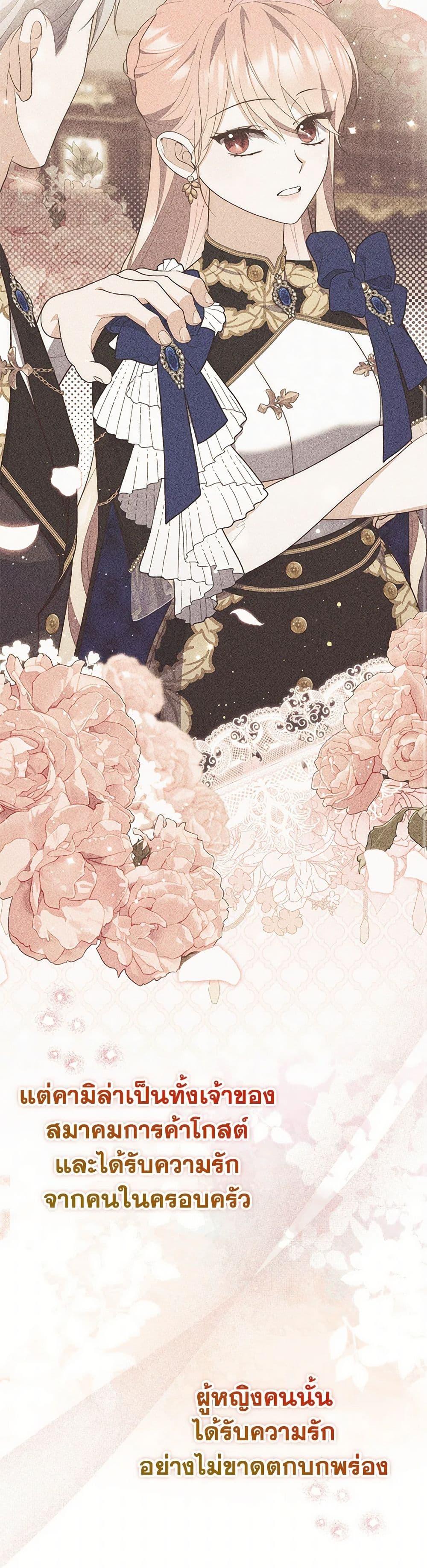 Manga-lc-com อ่านมังงะ อ่านการ์ตูน ออนไลน์ ฟรี Fortune-Telling Lady ตอนที่ 1 2 3 4 5 6 7 8 9 10 11 12 13 14 ฟรี ไม่มีโฆษณา Manga-lc - อ่าน มังงะ อ่าน การ์ตูน ออนไลน์ อ่านมังงะ ฟรี