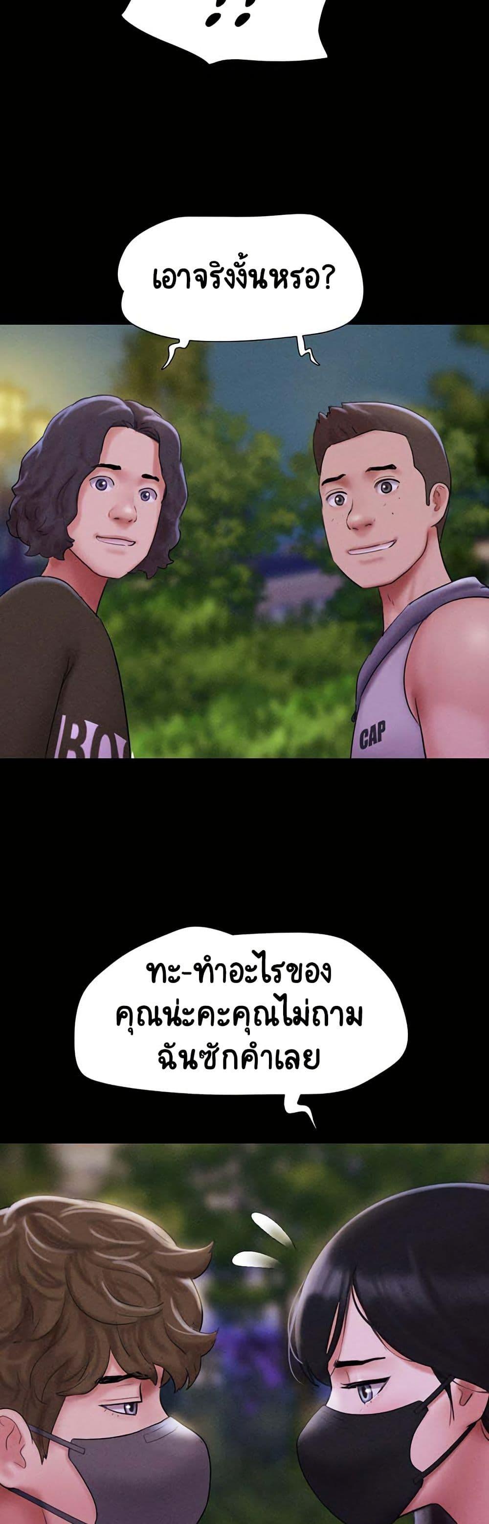 Doujin-Lc- อ่าน โดจิน มังฮวา เกาหลี ญี่ปุ่น จีน แปลไทย Soeun ตอนที่ 1 2 3 4 5 6 7 8 9 10 11 12 13 14 ฟรี ไม่มีโฆษณา อ่าน โดจิน Manhwa เกาหลี ญี่ปุ่น จีน เรามีครบ คัดมาให้เน้นๆ โดจิน 18+ รับประกันความฟินโดย  Doujin Lc