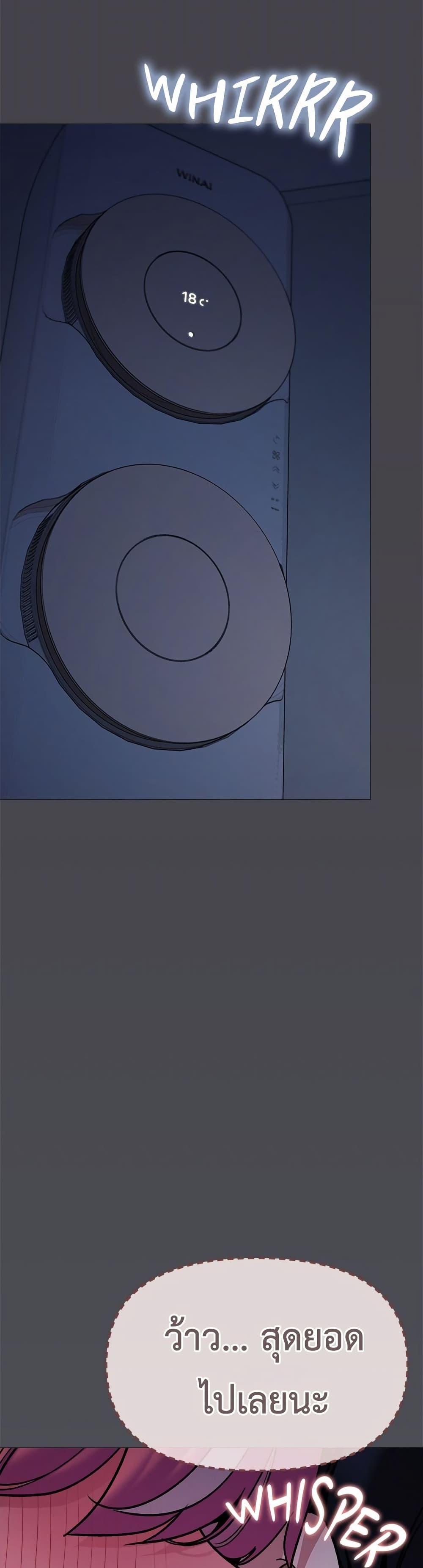 Doujin-Lc- อ่าน โดจิน มังฮวา เกาหลี ญี่ปุ่น จีน แปลไทย Stop Smoking ตอนที่ 1 2 3 4 5 6 7 8 9 10 11 12 13 14 ฟรี ไม่มีโฆษณา อ่าน โดจิน Manhwa เกาหลี ญี่ปุ่น จีน เรามีครบ คัดมาให้เน้นๆ โดจิน 18+ รับประกันความฟินโดย  Doujin Lc