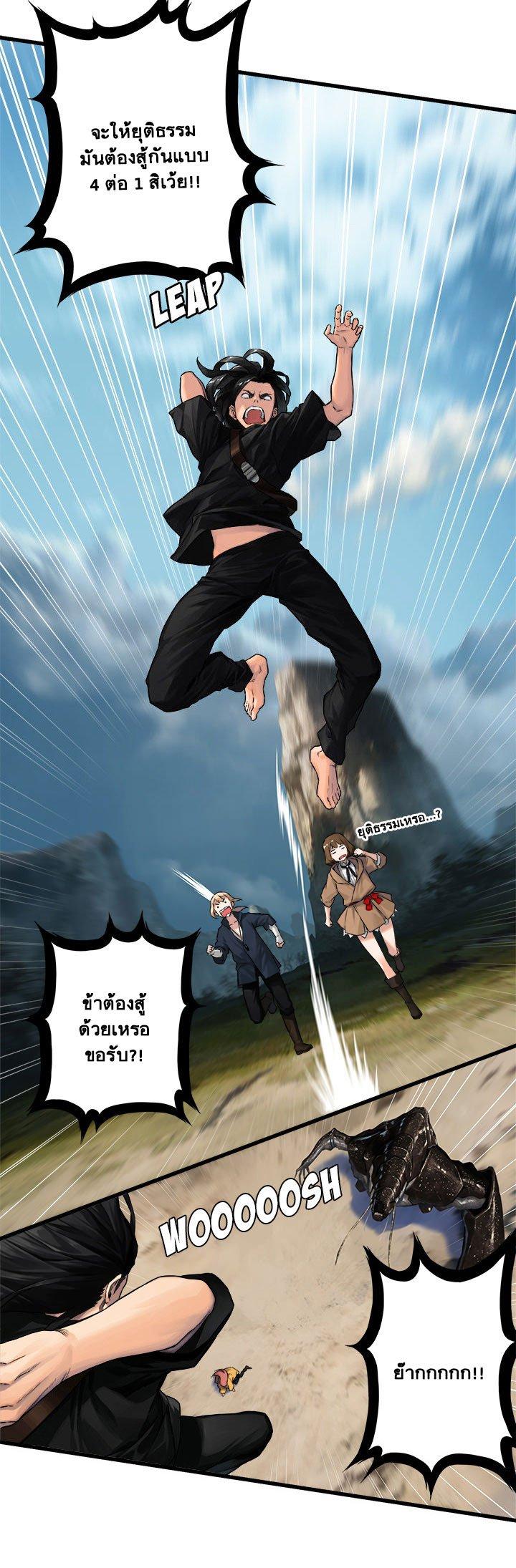 Manga-lc-com อ่านมังงะ อ่านการ์ตูน ออนไลน์ ฟรี Her Summon ตอนที่ 1 2 3 4 5 6 7 8 9 10 11 12 13 14 ฟรี ไม่มีโฆษณา Manga-lc - อ่าน มังงะ อ่าน การ์ตูน ออนไลน์ อ่านมังงะ ฟรี