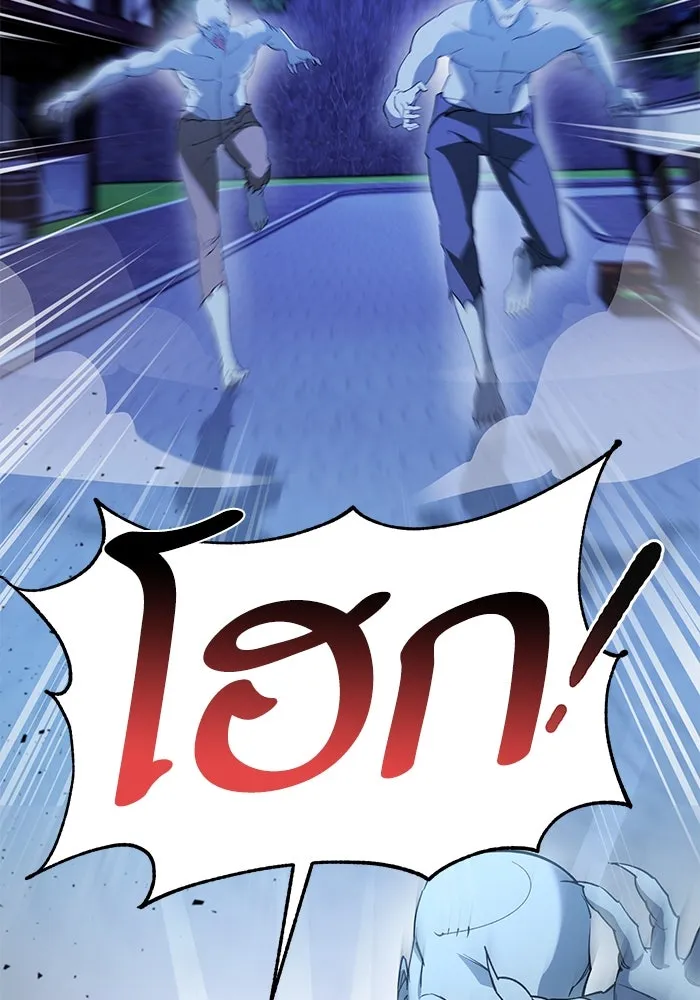 หวานใจสุดโหดโหมดเชื่อง ตอนที่ 69 รูปที่ 19