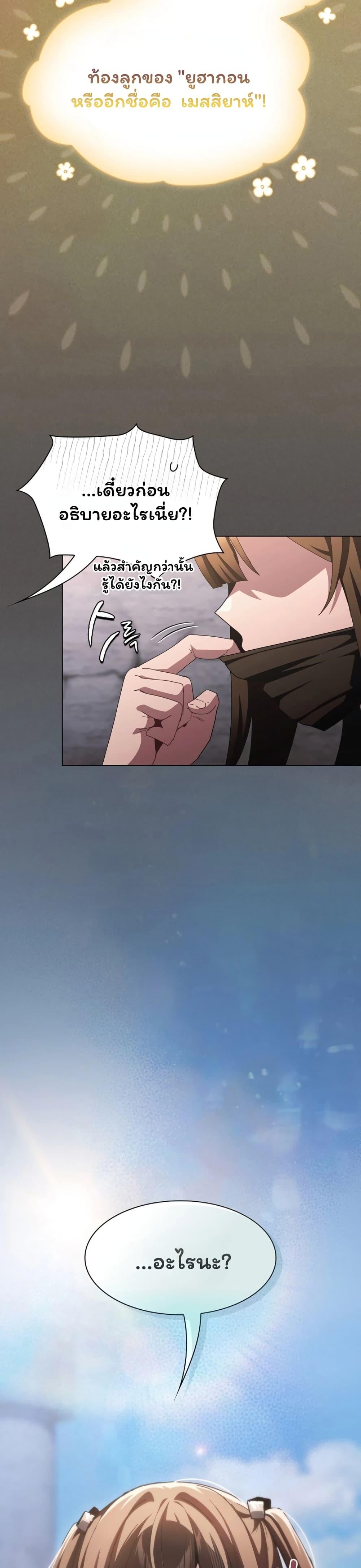 Doujin-Lc- อ่าน โดจิน มังฮวา เกาหลี ญี่ปุ่น จีน แปลไทย Believe Me! ตอนที่ 1 2 3 4 5 6 7 8 9 10 11 12 13 14 ฟรี ไม่มีโฆษณา อ่าน โดจิน Manhwa เกาหลี ญี่ปุ่น จีน เรามีครบ คัดมาให้เน้นๆ โดจิน 18+ รับประกันความฟินโดย  Doujin Lc