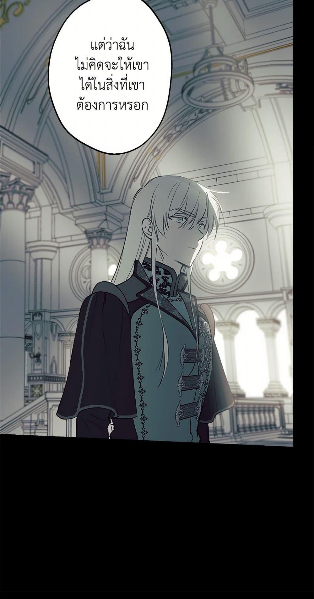 Manga-lc-com อ่านมังงะ อ่านการ์ตูน ออนไลน์ ฟรี The Strongest Characters in the World are Obsessed With Me ตอนที่ 1 2 3 4 5 6 7 8 9 10 11 12 13 14 ฟรี ไม่มีโฆษณา Manga-lc - อ่าน มังงะ อ่าน การ์ตูน ออนไลน์ อ่านมังงะ ฟรี