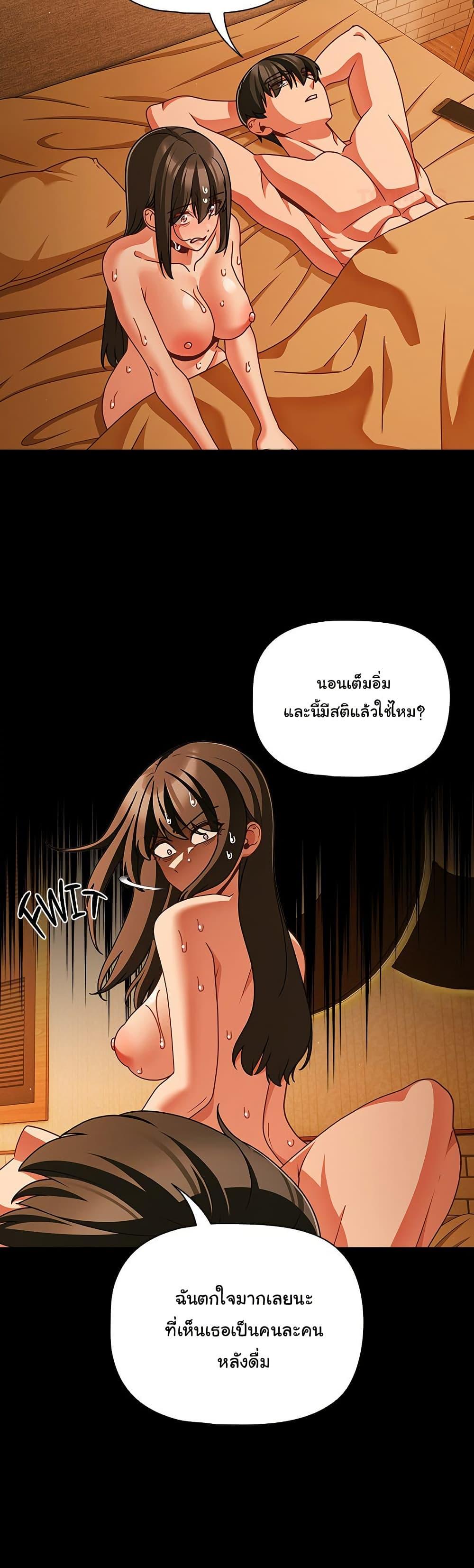 Doujin-Lc- อ่าน โดจิน มังฮวา เกาหลี ญี่ปุ่น จีน แปลไทย People of The Dark ตอนที่ 1 2 3 4 5 6 7 8 9 10 11 12 13 14 ฟรี ไม่มีโฆษณา อ่าน โดจิน Manhwa เกาหลี ญี่ปุ่น จีน เรามีครบ คัดมาให้เน้นๆ โดจิน 18+ รับประกันความฟินโดย  Doujin Lc