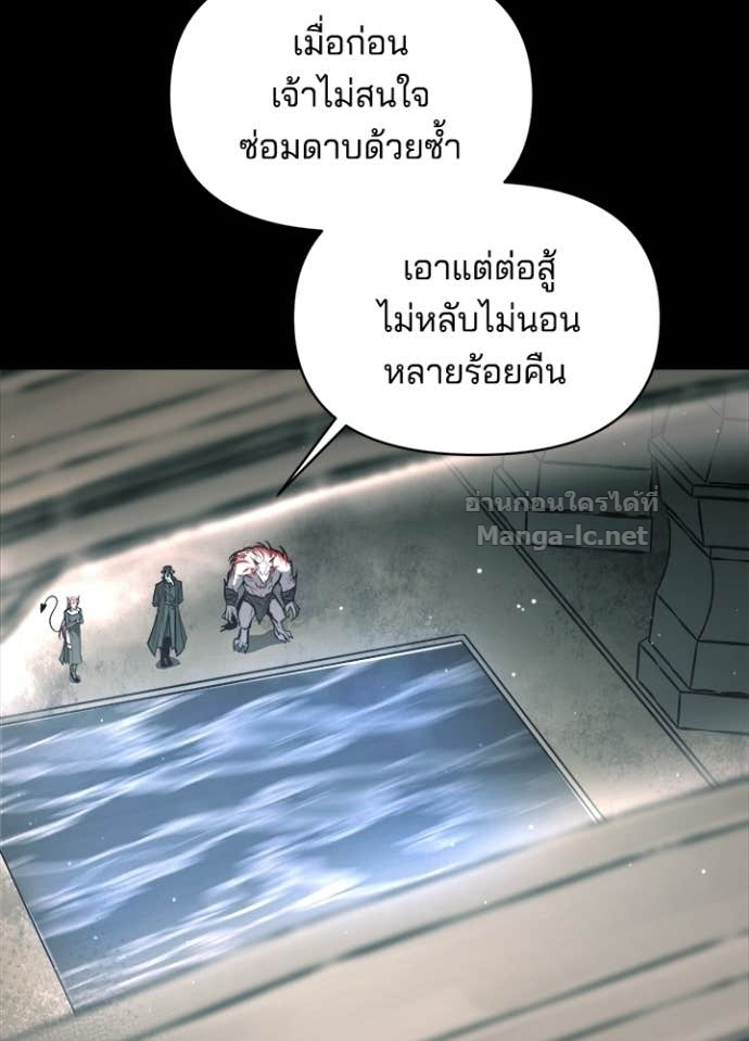 Doujin-Lc- อ่าน โดจิน มังฮวา เกาหลี ญี่ปุ่น จีน แปลไทย ผู้พิชิตเกมป้องกันฐาน ตอนที่ 1 2 3 4 5 6 7 8 9 10 11 12 13 14 ฟรี ไม่มีโฆษณา อ่าน โดจิน Manhwa เกาหลี ญี่ปุ่น จีน เรามีครบ คัดมาให้เน้นๆ โดจิน 18+ รับประกันความฟินโดย Doujin Lc