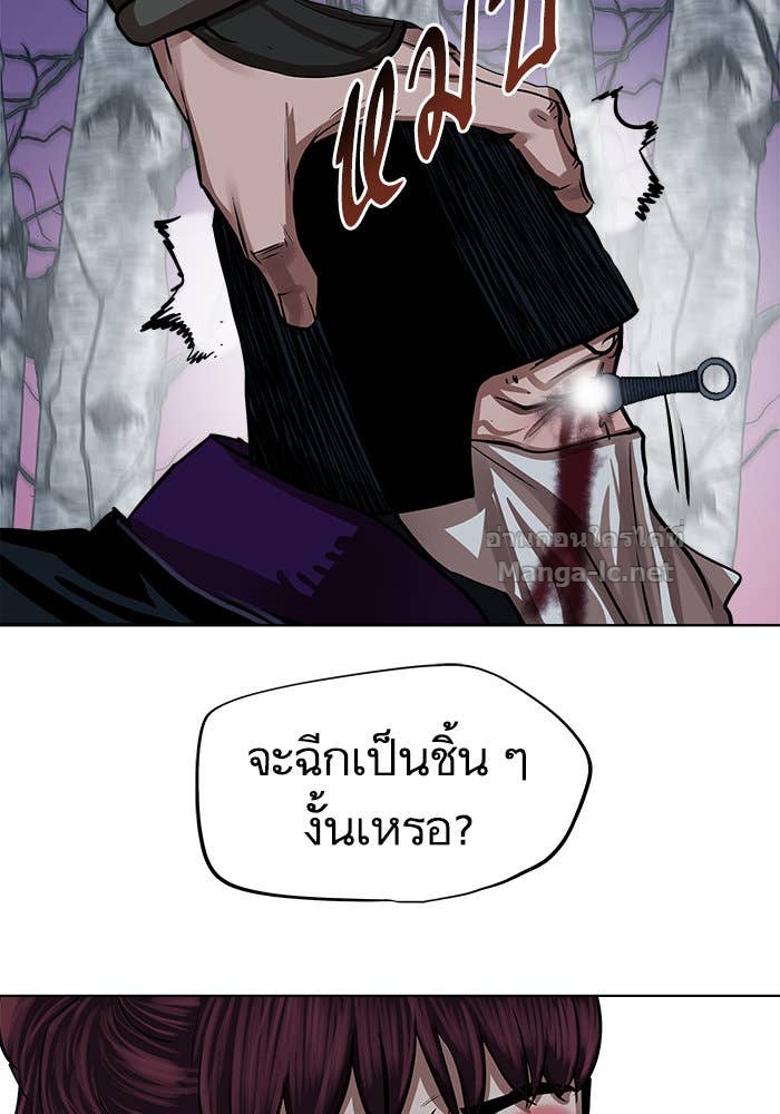 Doujin-Lc- อ่าน โดจิน มังฮวา เกาหลี ญี่ปุ่น จีน แปลไทย องครักษ์แห่งอัครสกุลจาง ตอนที่ 1 2 3 4 5 6 7 8 9 10 11 12 13 14 ฟรี ไม่มีโฆษณา อ่าน โดจิน Manhwa เกาหลี ญี่ปุ่น จีน เรามีครบ คัดมาให้เน้นๆ โดจิน 18+ รับประกันความฟินโดย Doujin Lc