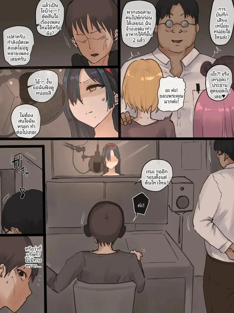 Doujin-Lc- อ่าน โดจิน มังฮวา เกาหลี ญี่ปุ่น จีน แปลไทย ไอดอลแบบจัดเต็ม (Laliberte) ตอนที่ 1 2 3 4 5 6 7 8 9 10 11 12 13 14 ฟรี ไม่มีโฆษณา อ่าน โดจิน Manhwa เกาหลี ญี่ปุ่น จีน เรามีครบ คัดมาให้เน้นๆ โดจิน 18+ รับประกันความฟินโดย  Doujin Lc