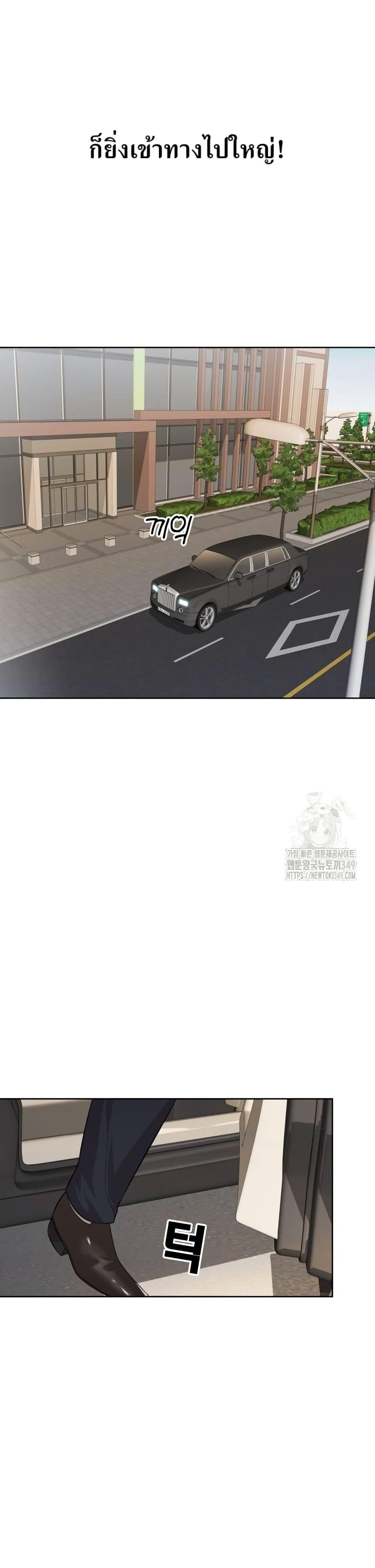 Manga-lc-com อ่านมังงะ อ่านการ์ตูน ออนไลน์ ฟรี Lotto 1st Place Winner Goes to Work Too ตอนที่ 1 2 3 4 5 6 7 8 9 10 11 12 13 14 ฟรี ไม่มีโฆษณา Manga-lc - อ่าน มังงะ อ่าน การ์ตูน ออนไลน์ อ่านมังงะ ฟรี