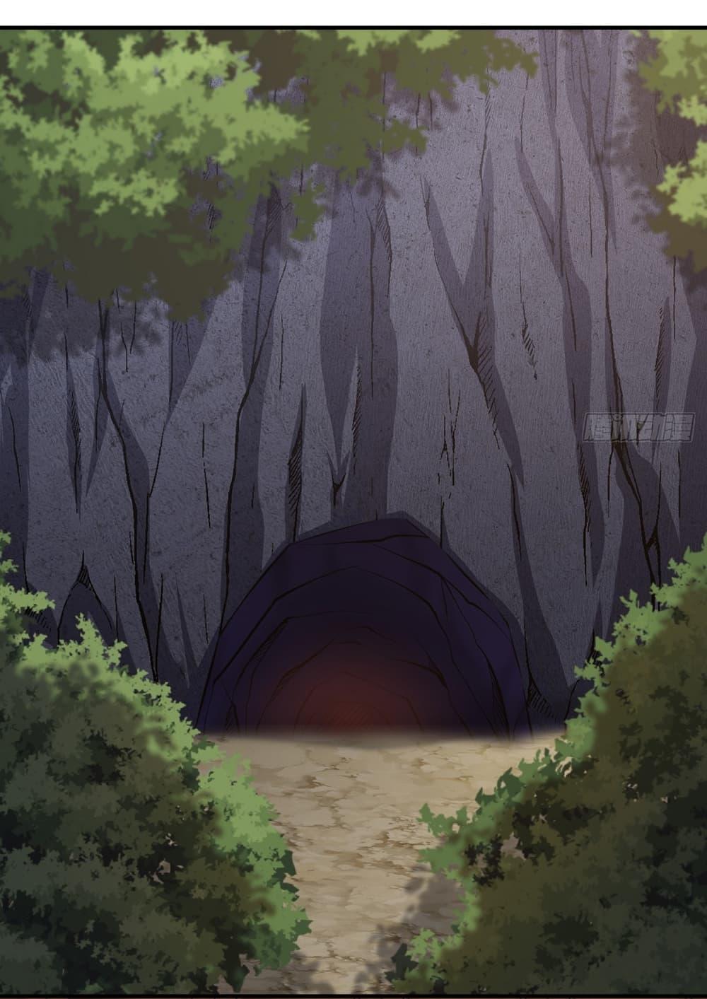 Manga-lc-com อ่านมังงะ อ่านการ์ตูน ออนไลน์ ฟรี Invincible After a Hundred Years of Seclusion ตอนที่ 1 2 3 4 5 6 7 8 9 10 11 12 13 14 ฟรี ไม่มีโฆษณา Manga-lc - อ่าน มังงะ อ่าน การ์ตูน ออนไลน์ อ่านมังงะ ฟรี