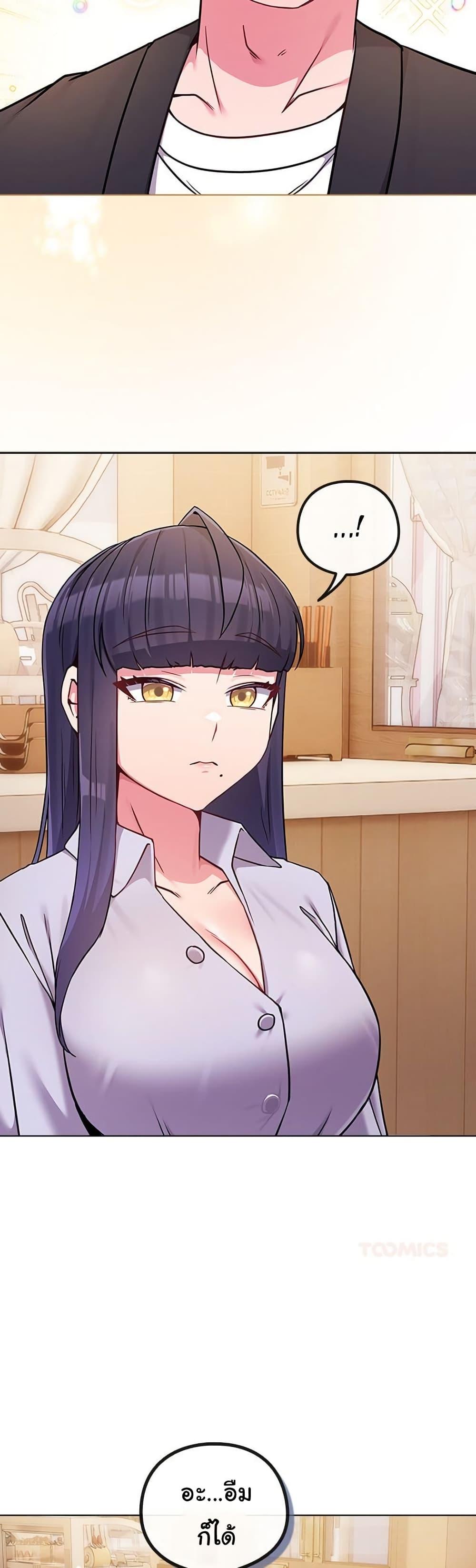 Doujin-Lc- อ่าน โดจิน มังฮวา เกาหลี ญี่ปุ่น จีน แปลไทย But You’re the Same ตอนที่ 1 2 3 4 5 6 7 8 9 10 11 12 13 14 ฟรี ไม่มีโฆษณา อ่าน โดจิน Manhwa เกาหลี ญี่ปุ่น จีน เรามีครบ คัดมาให้เน้นๆ โดจิน 18+ รับประกันความฟินโดย  Doujin Lc
