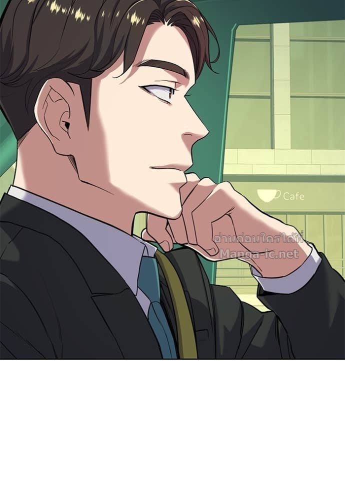 Doujin-Lc- อ่าน โดจิน มังฮวา เกาหลี ญี่ปุ่น จีน แปลไทย Reborn Rich ตอนที่ 1 2 3 4 5 6 7 8 9 10 11 12 13 14 ฟรี ไม่มีโฆษณา อ่าน โดจิน Manhwa เกาหลี ญี่ปุ่น จีน เรามีครบ คัดมาให้เน้นๆ โดจิน 18+ รับประกันความฟินโดย Doujin Lc