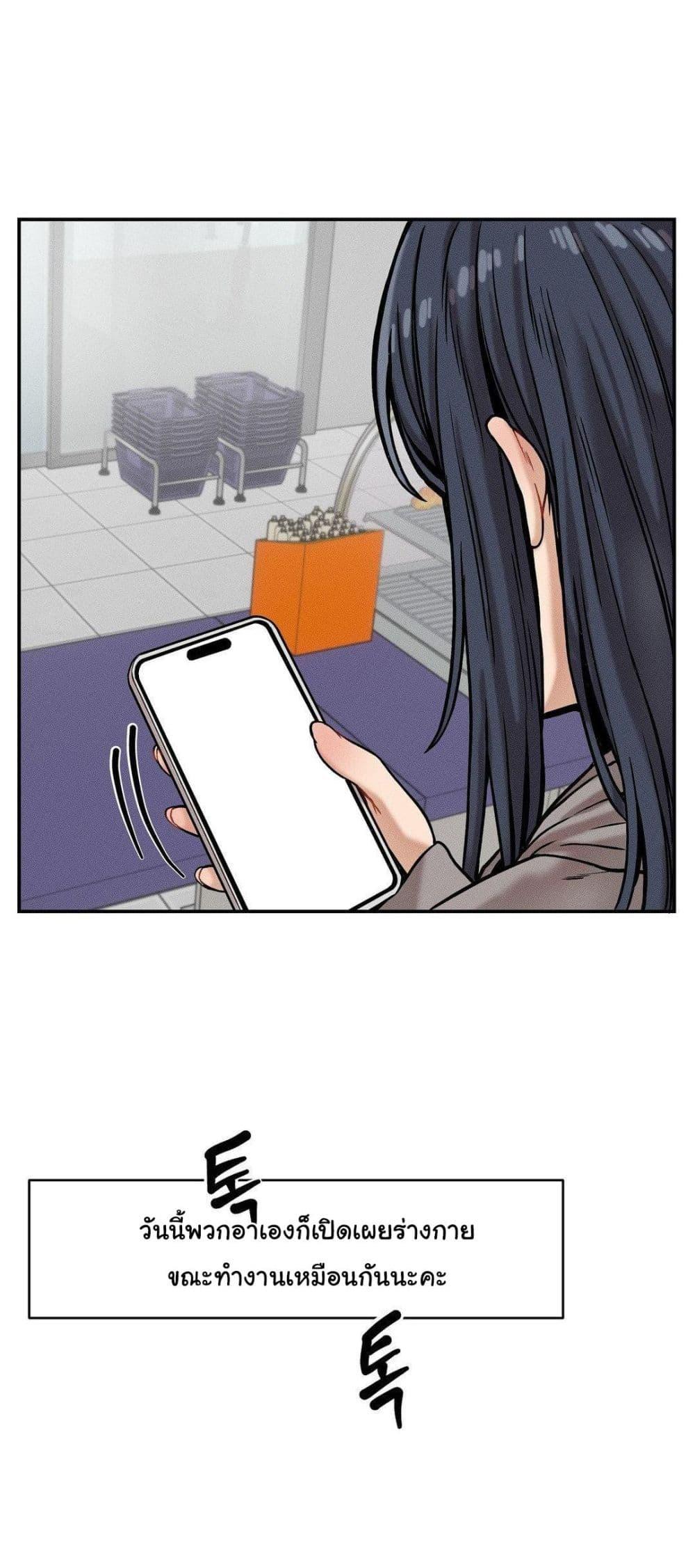 Doujin-Lc- อ่าน โดจิน มังฮวา เกาหลี ญี่ปุ่น จีน แปลไทย An Invisible Kiss ตอนที่ 1 2 3 4 5 6 7 8 9 10 11 12 13 14 ฟรี ไม่มีโฆษณา อ่าน โดจิน Manhwa เกาหลี ญี่ปุ่น จีน เรามีครบ คัดมาให้เน้นๆ โดจิน 18+ รับประกันความฟินโดย  Doujin Lc