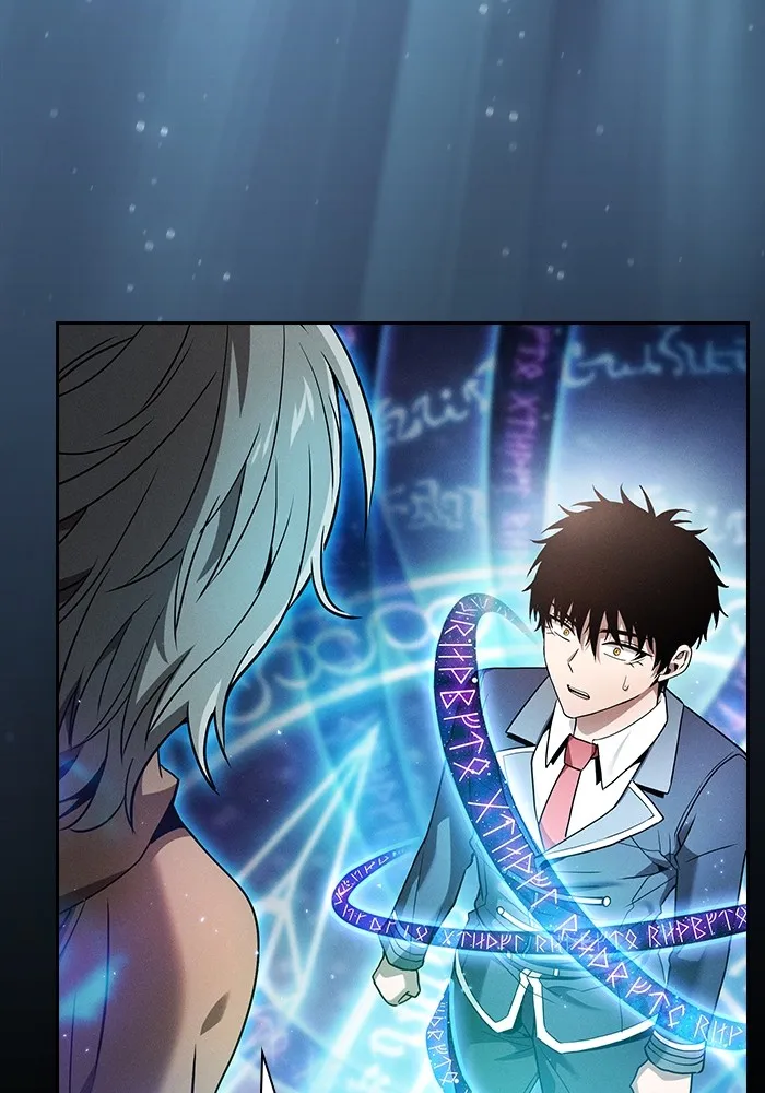 นักดาบอัจฉริยะจากอะคาเดมี ตอนที่ 32 รูปที่ 25