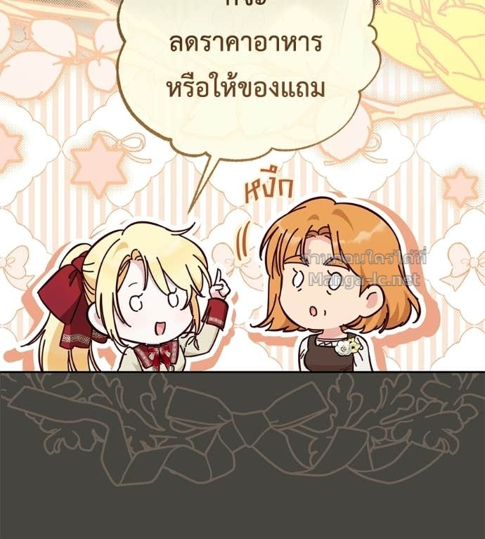 Doujin-Lc- อ่าน โดจิน มังฮวา เกาหลี ญี่ปุ่น จีน แปลไทย แกรนด์ดัชเชสล็อกมง ตอนที่ 1 2 3 4 5 6 7 8 9 10 11 12 13 14 ฟรี ไม่มีโฆษณา อ่าน โดจิน Manhwa เกาหลี ญี่ปุ่น จีน เรามีครบ คัดมาให้เน้นๆ โดจิน 18+ รับประกันความฟินโดย Doujin Lc
