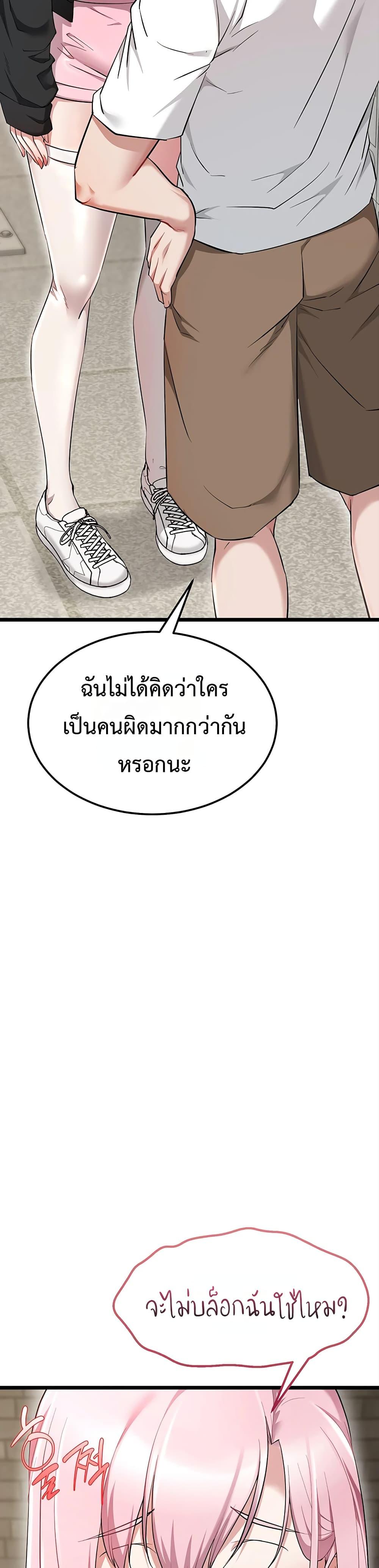 Doujin-Lc- อ่าน โดจิน มังฮวา เกาหลี ญี่ปุ่น จีน แปลไทย Ogokri Boot ตอนที่ 1 2 3 4 5 6 7 8 9 10 11 12 13 14 ฟรี ไม่มีโฆษณา อ่าน โดจิน Manhwa เกาหลี ญี่ปุ่น จีน เรามีครบ คัดมาให้เน้นๆ โดจิน 18+ รับประกันความฟินโดย  Doujin Lc