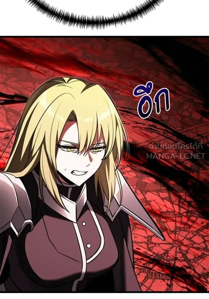 อัศวินดำล่าท้าเวลา ตอนที่ 122 รูปที่ 29