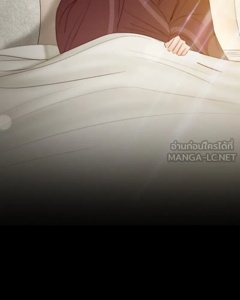 เซเรน่า ตอนที่ 23 รูปที่ 90