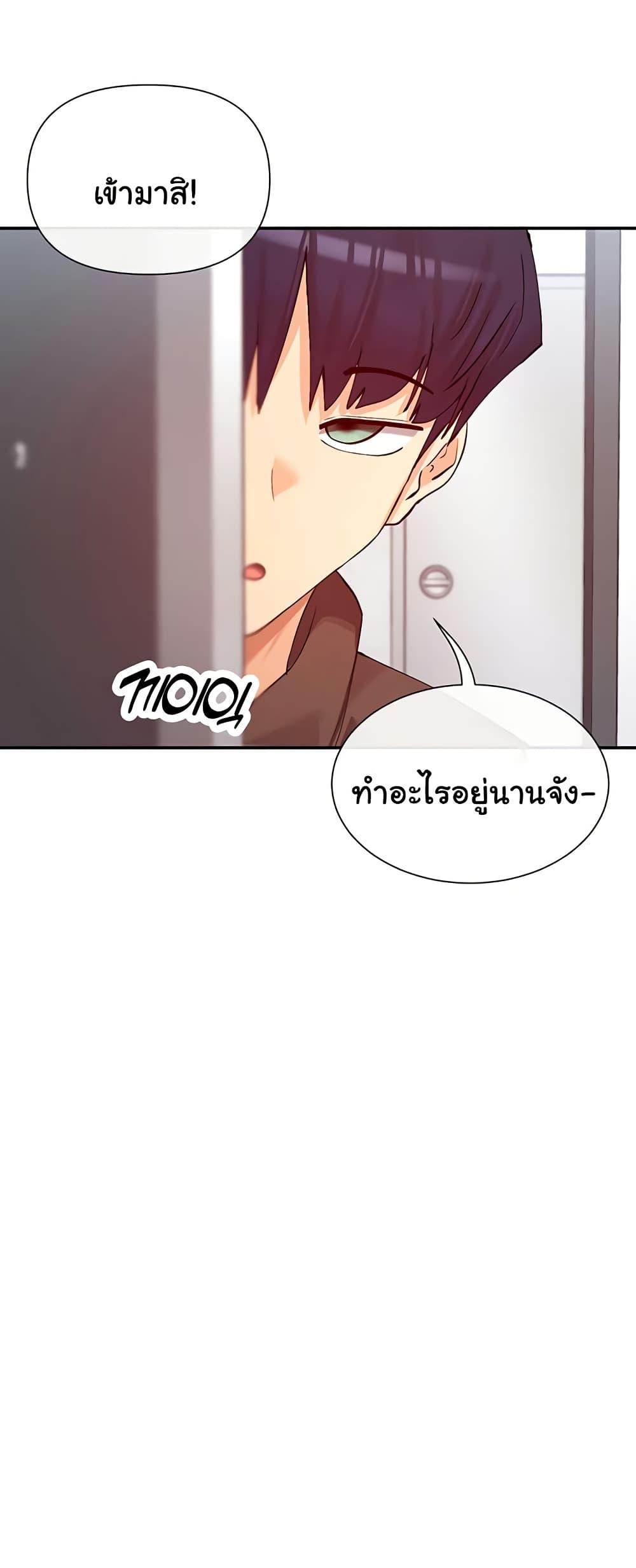 Doujin-Lc- อ่าน โดจิน มังฮวา เกาหลี ญี่ปุ่น จีน แปลไทย You Watch Stuff Like ตอนที่ 1 2 3 4 5 6 7 8 9 10 11 12 13 14 ฟรี ไม่มีโฆษณา อ่าน โดจิน Manhwa เกาหลี ญี่ปุ่น จีน เรามีครบ คัดมาให้เน้นๆ โดจิน 18+ รับประกันความฟินโดย  Doujin Lc