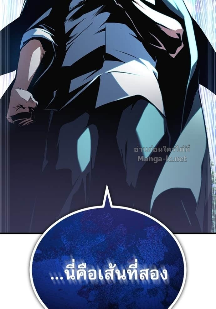 Doujin-Lc- อ่าน โดจิน มังฮวา เกาหลี ญี่ปุ่น จีน แปลไทย ศาสตราจารย์จำเป็นแห่งอะคาเดมี ตอนที่ 1 2 3 4 5 6 7 8 9 10 11 12 13 14 ฟรี ไม่มีโฆษณา อ่าน โดจิน Manhwa เกาหลี ญี่ปุ่น จีน เรามีครบ คัดมาให้เน้นๆ โดจิน 18+ รับประกันความฟินโดย Doujin Lc