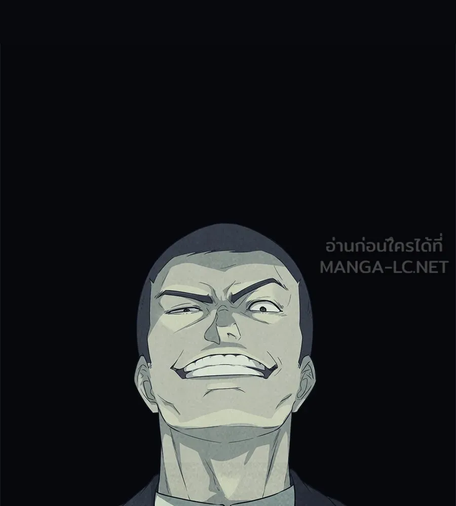 คอลเซ็นเตอร์เปลี่ยนชีวิต ตอนที่ 33 เงาแห่งความตาย รูปที่ 162