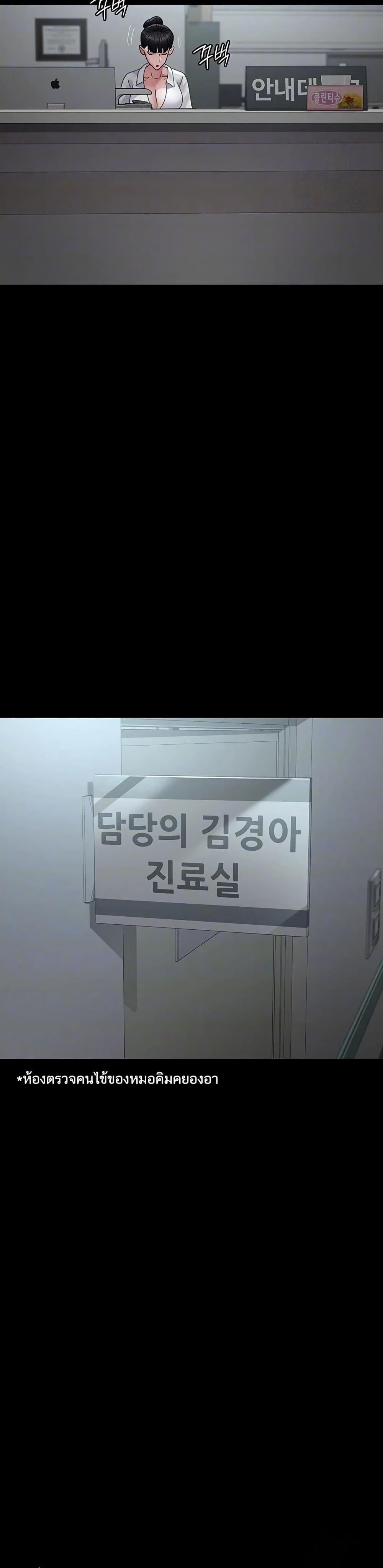 Doujin-Lc- อ่าน โดจิน มังฮวา เกาหลี ญี่ปุ่น จีน แปลไทย Night Hospital ตอนที่ 1 2 3 4 5 6 7 8 9 10 11 12 13 14 ฟรี ไม่มีโฆษณา อ่าน โดจิน Manhwa เกาหลี ญี่ปุ่น จีน เรามีครบ คัดมาให้เน้นๆ โดจิน 18+ รับประกันความฟินโดย  Doujin Lc