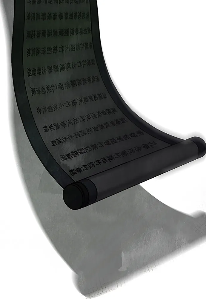 ความลับของสาวร่างทรง ตอนที่ 1 รูปที่ 146