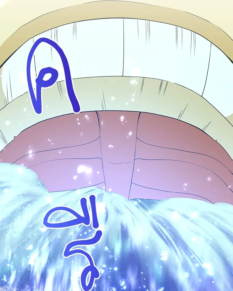 คนสวนโลกฮันเตอร์ ตอนที่ 43 รูปที่ 89