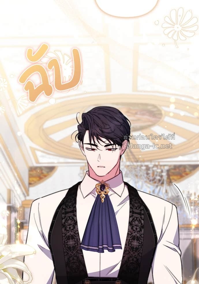 Doujin-Lc- อ่าน โดจิน มังฮวา เกาหลี ญี่ปุ่น จีน แปลไทย คิดว่าการบิดเบือนต้นฉบับ มันทำได้ง่าย ๆ หรือไง ตอนที่ 1 2 3 4 5 6 7 8 9 10 11 12 13 14 ฟรี ไม่มีโฆษณา อ่าน โดจิน Manhwa เกาหลี ญี่ปุ่น จีน เรามีครบ คัดมาให้เน้นๆ โดจิน 18+ รับประกันความฟินโดย Doujin Lc