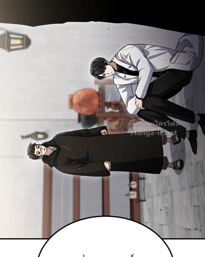 Doujin-Lc- อ่าน โดจิน มังฮวา เกาหลี ญี่ปุ่น จีน แปลไทย ฮีลเลอร์กำมะลอ ตอนที่ 1 2 3 4 5 6 7 8 9 10 11 12 13 14 ฟรี ไม่มีโฆษณา อ่าน โดจิน Manhwa เกาหลี ญี่ปุ่น จีน เรามีครบ คัดมาให้เน้นๆ โดจิน 18+ รับประกันความฟินโดย Doujin Lc