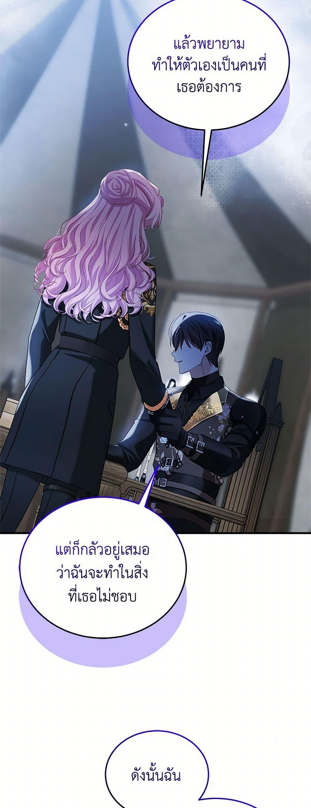 Manga-lc-com อ่านมังงะ อ่านการ์ตูน ออนไลน์ ฟรี The Little Lady Behind the Scenes ตอนที่ 1 2 3 4 5 6 7 8 9 10 11 12 13 14 ฟรี ไม่มีโฆษณา Manga-lc - อ่าน มังงะ อ่าน การ์ตูน ออนไลน์ อ่านมังงะ ฟรี