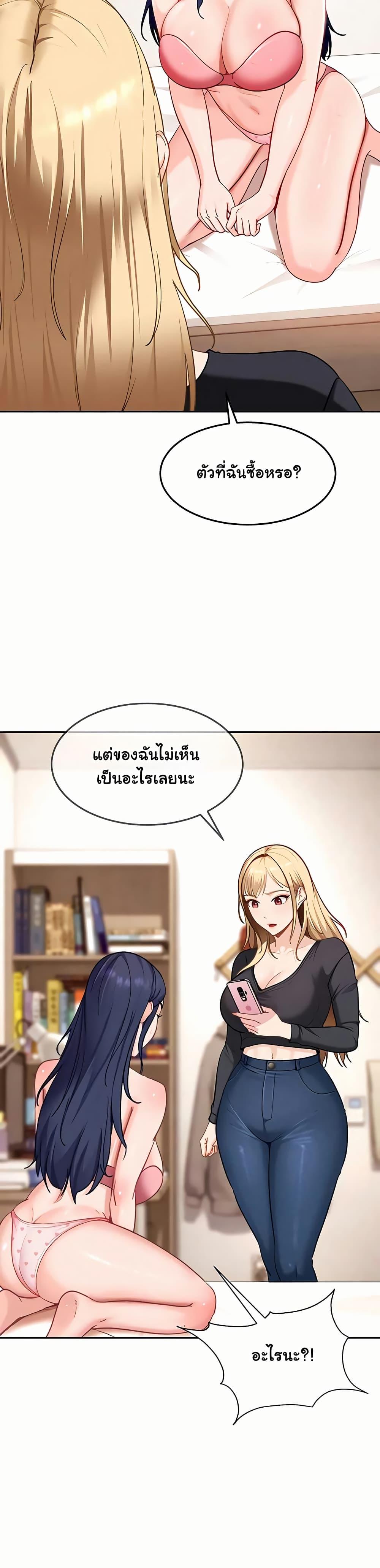 Doujin-Lc- อ่าน โดจิน มังฮวา เกาหลี ญี่ปุ่น จีน แปลไทย The Female ตอนที่ 1 2 3 4 5 6 7 8 9 10 11 12 13 14 ฟรี ไม่มีโฆษณา อ่าน โดจิน Manhwa เกาหลี ญี่ปุ่น จีน เรามีครบ คัดมาให้เน้นๆ โดจิน 18+ รับประกันความฟินโดย  Doujin Lc