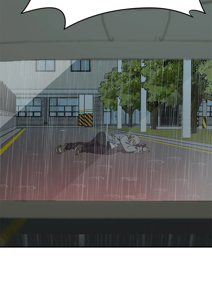 ช่วยเปลี่ยนฉันที ตอนที่ 194. ซีซัน 1 ภาคพิเศษ 4  ลีจียุน รูปที่ 103