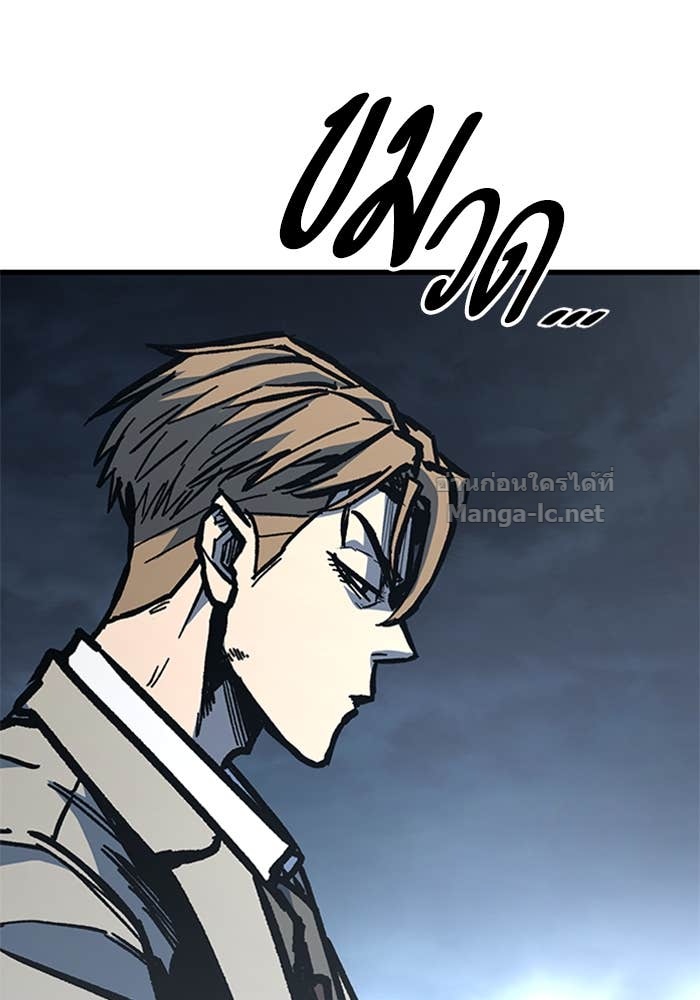 Doujin-Lc- อ่าน โดจิน มังฮวา เกาหลี ญี่ปุ่น จีน แปลไทย HECTOPASCAL ตอนที่ 1 2 3 4 5 6 7 8 9 10 11 12 13 14 ฟรี ไม่มีโฆษณา อ่าน โดจิน Manhwa เกาหลี ญี่ปุ่น จีน เรามีครบ คัดมาให้เน้นๆ โดจิน 18+ รับประกันความฟินโดย Doujin Lc