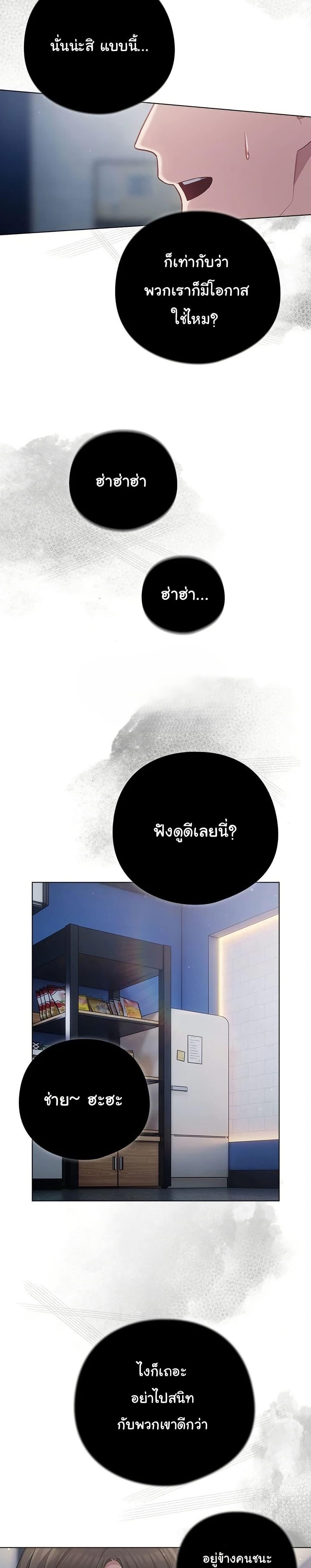Doujin-Lc- อ่าน โดจิน มังฮวา เกาหลี ญี่ปุ่น จีน แปลไทย The General Is Here! ตอนที่ 1 2 3 4 5 6 7 8 9 10 11 12 13 14 ฟรี ไม่มีโฆษณา อ่าน โดจิน Manhwa เกาหลี ญี่ปุ่น จีน เรามีครบ คัดมาให้เน้นๆ โดจิน 18+ รับประกันความฟินโดย  Doujin Lc