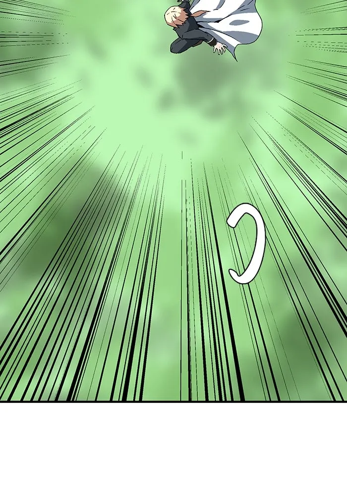 หนึ่งก้าวสู่เจ้ามาร ตอนที่ 43 ไล่ล่า (9) รูปที่ 76