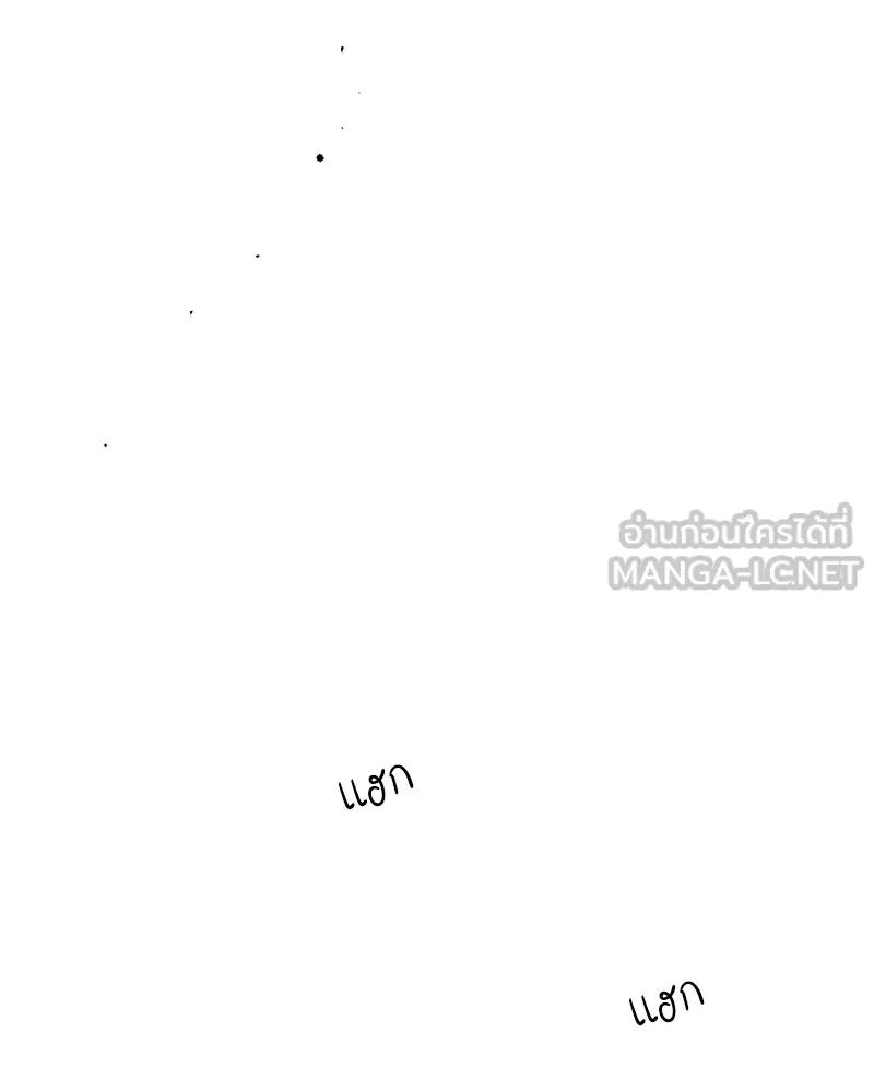 บุปผารุ่มราคะ ตอนที่ 26 รูปที่ 45