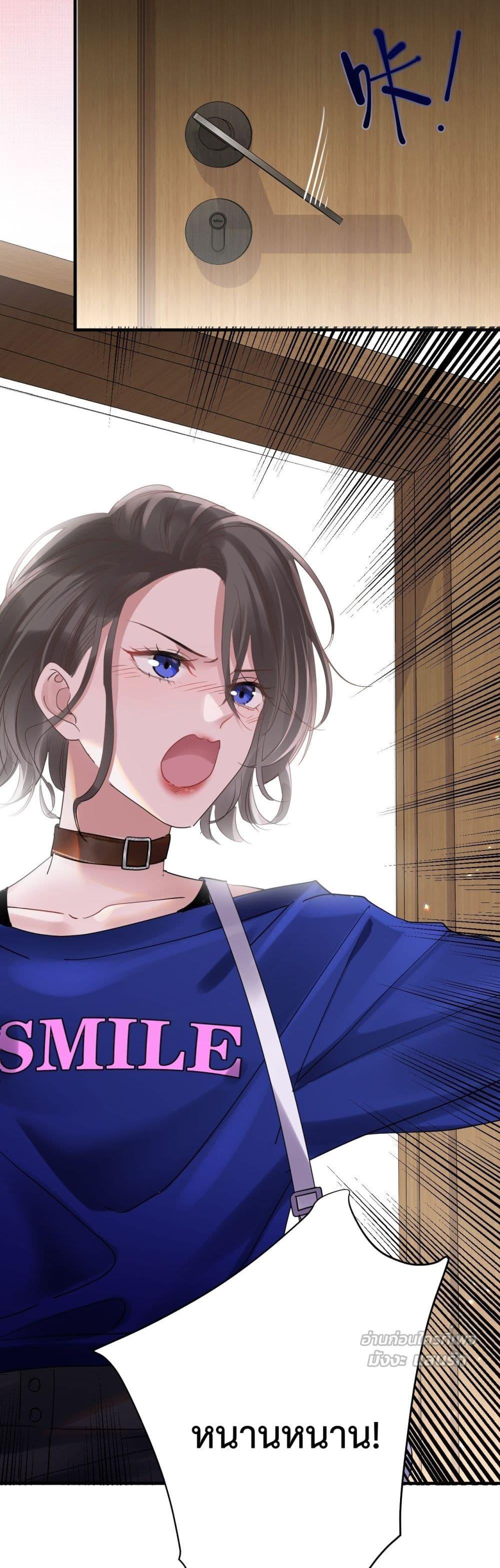 Manga-lc-com อ่านมังงะ อ่านการ์ตูน ออนไลน์ ฟรี TheLittleSecr ตอนที่ 1 2 3 4 5 6 7 8 9 10 11 12 13 14 ฟรี ไม่มีโฆษณา Manga-lc - อ่าน มังงะ อ่าน การ์ตูน ออนไลน์ อ่านมังงะ ฟรี