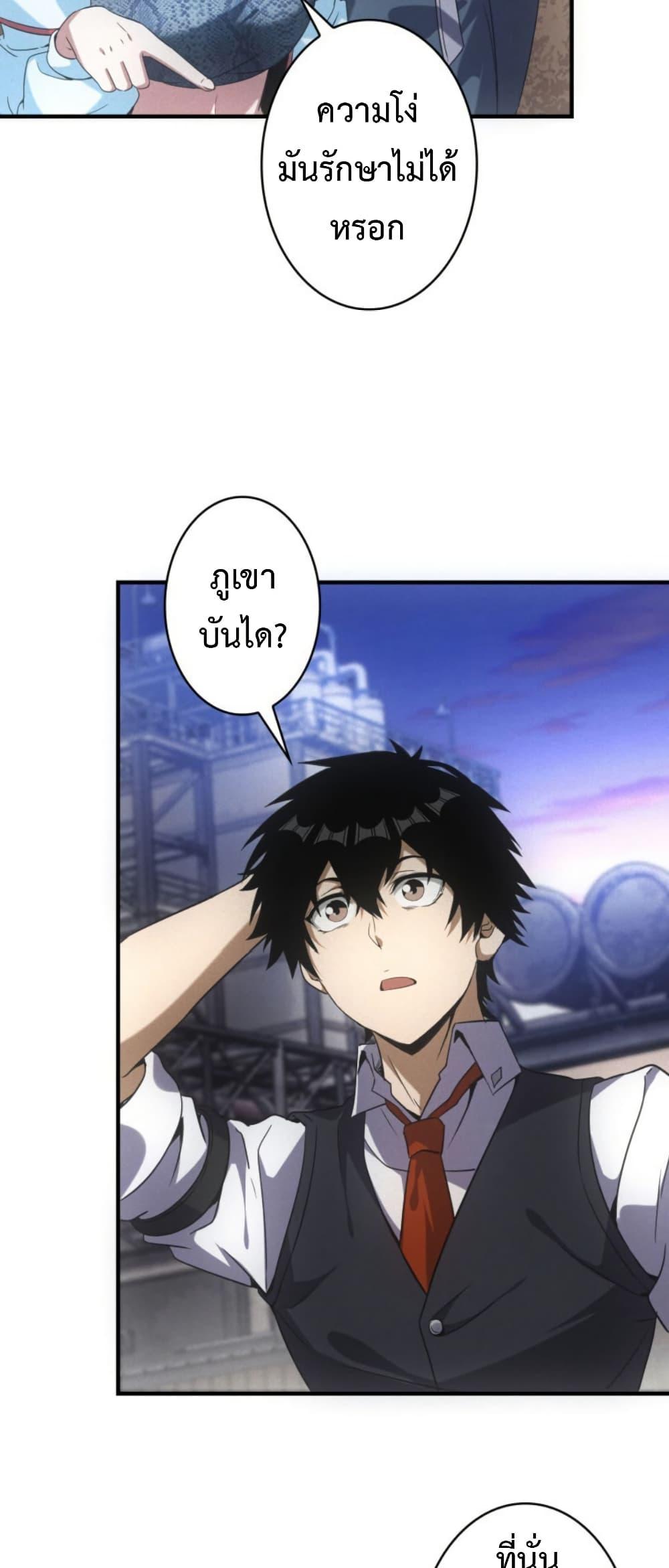 Manga-lc-com อ่านมังงะ อ่านการ์ตูน ออนไลน์ ฟรี Irasshaimase Shuumatsu Sekai ตอนที่ 1 2 3 4 5 6 7 8 9 10 11 12 13 14 ฟรี ไม่มีโฆษณา Manga-lc - อ่าน มังงะ อ่าน การ์ตูน ออนไลน์ อ่านมังงะ ฟรี