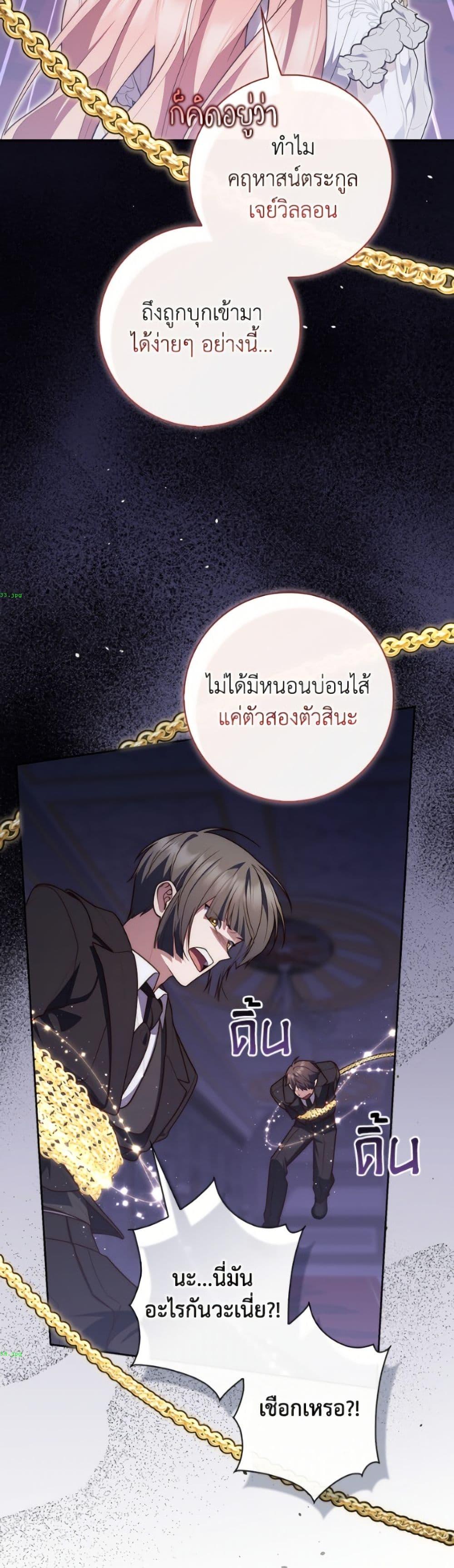 Manga-lc-com อ่านมังงะ อ่านการ์ตูน ออนไลน์ ฟรี Fortune-Telling Lady ตอนที่ 1 2 3 4 5 6 7 8 9 10 11 12 13 14 ฟรี ไม่มีโฆษณา Manga-lc - อ่าน มังงะ อ่าน การ์ตูน ออนไลน์ อ่านมังงะ ฟรี