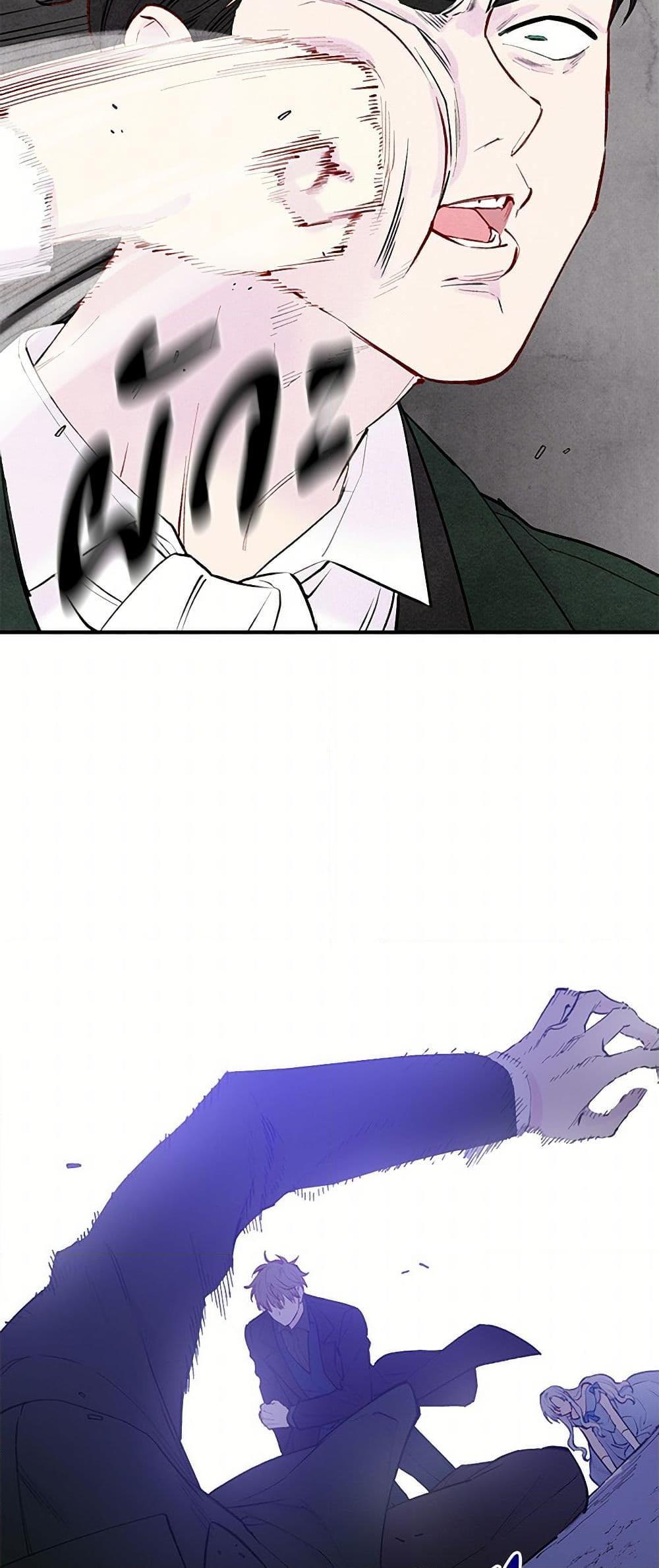 Manga-lc-com อ่านมังงะ อ่านการ์ตูน ออนไลน์ ฟรี Iris – The Lady and Her Smartphone ตอนที่ 1 2 3 4 5 6 7 8 9 10 11 12 13 14 ฟรี ไม่มีโฆษณา Manga-lc - อ่าน มังงะ อ่าน การ์ตูน ออนไลน์ อ่านมังงะ ฟรี