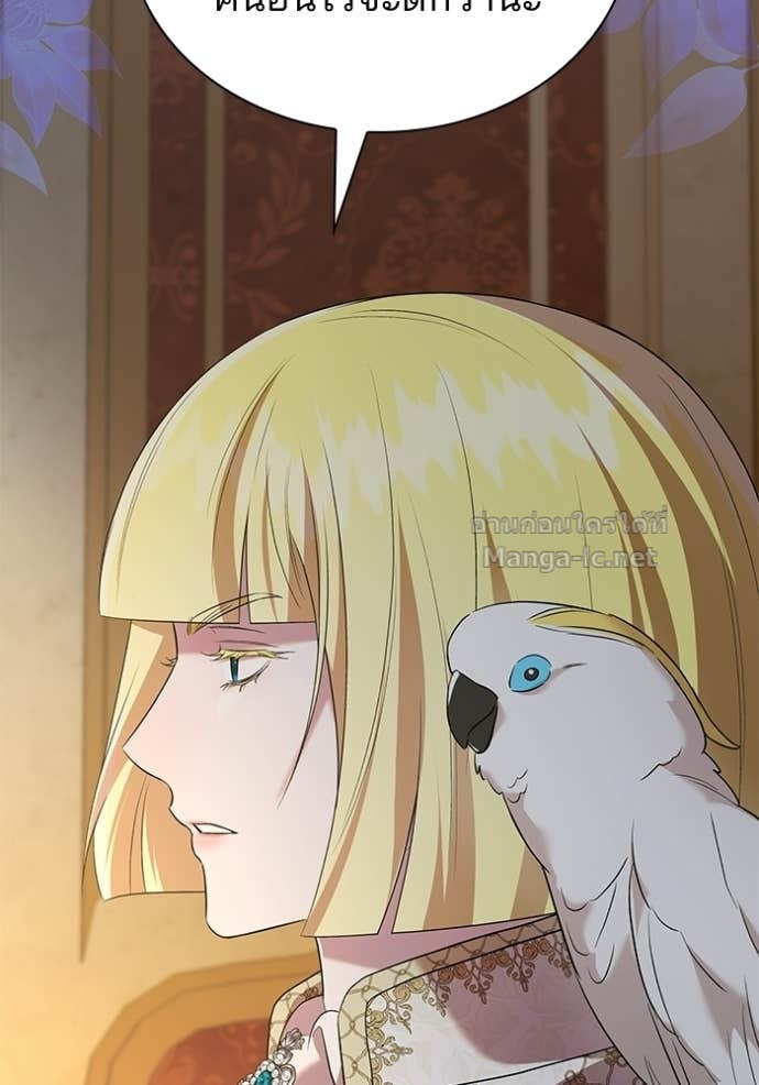 Doujin-Lc- อ่าน โดจิน มังฮวา เกาหลี ญี่ปุ่น จีน แปลไทย ชายาคนสุดท้ายของเจ้าชายไร้หัวใจ ตอนที่ 1 2 3 4 5 6 7 8 9 10 11 12 13 14 ฟรี ไม่มีโฆษณา อ่าน โดจิน Manhwa เกาหลี ญี่ปุ่น จีน เรามีครบ คัดมาให้เน้นๆ โดจิน 18+ รับประกันความฟินโดย Doujin Lc