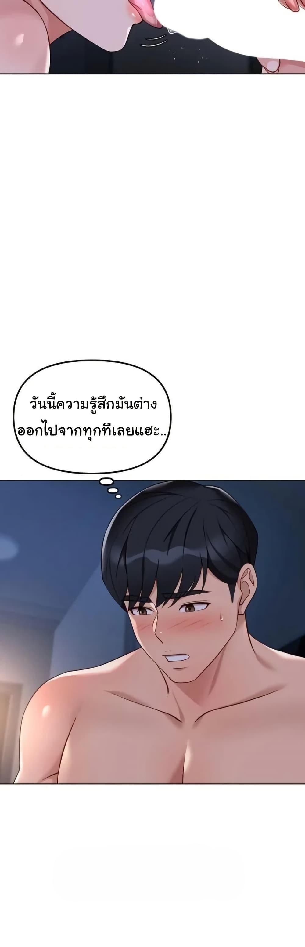 Doujin-Lc- อ่าน โดจิน มังฮวา เกาหลี ญี่ปุ่น จีน แปลไทย Common Sense ตอนที่ 1 2 3 4 5 6 7 8 9 10 11 12 13 14 ฟรี ไม่มีโฆษณา อ่าน โดจิน Manhwa เกาหลี ญี่ปุ่น จีน เรามีครบ คัดมาให้เน้นๆ โดจิน 18+ รับประกันความฟินโดย  Doujin Lc