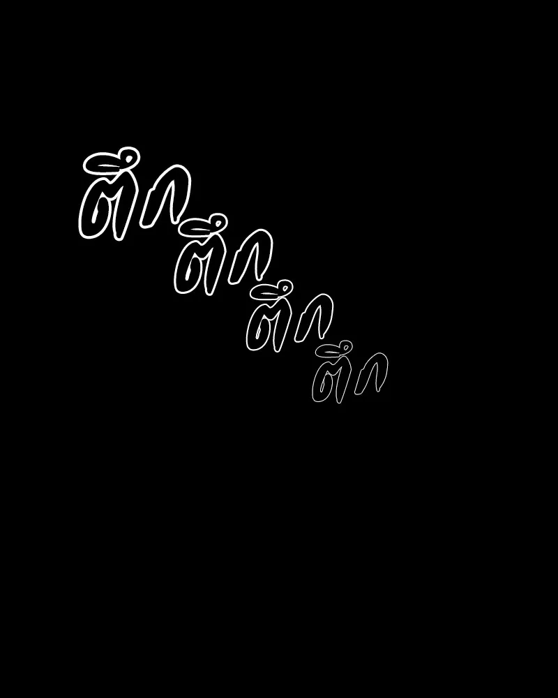 มือสังหารพันธุ์อมตะ ตอนที่ 21 รูปที่ 145