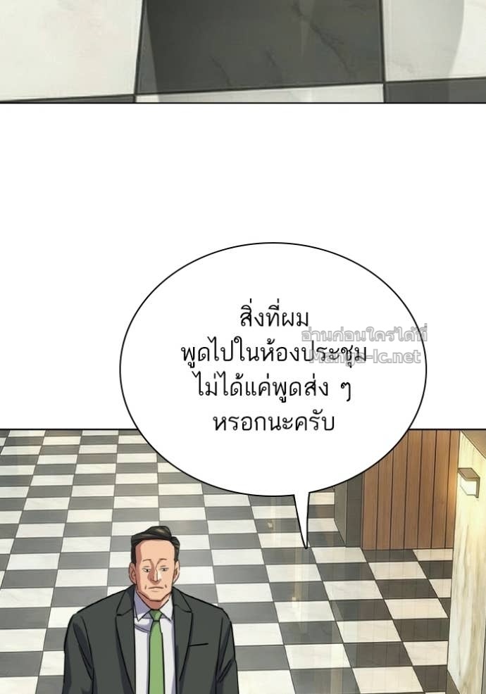 Doujin-Lc- อ่าน โดจิน มังฮวา เกาหลี ญี่ปุ่น จีน แปลไทย Reborn Rich ตอนที่ 1 2 3 4 5 6 7 8 9 10 11 12 13 14 ฟรี ไม่มีโฆษณา อ่าน โดจิน Manhwa เกาหลี ญี่ปุ่น จีน เรามีครบ คัดมาให้เน้นๆ โดจิน 18+ รับประกันความฟินโดย Doujin Lc