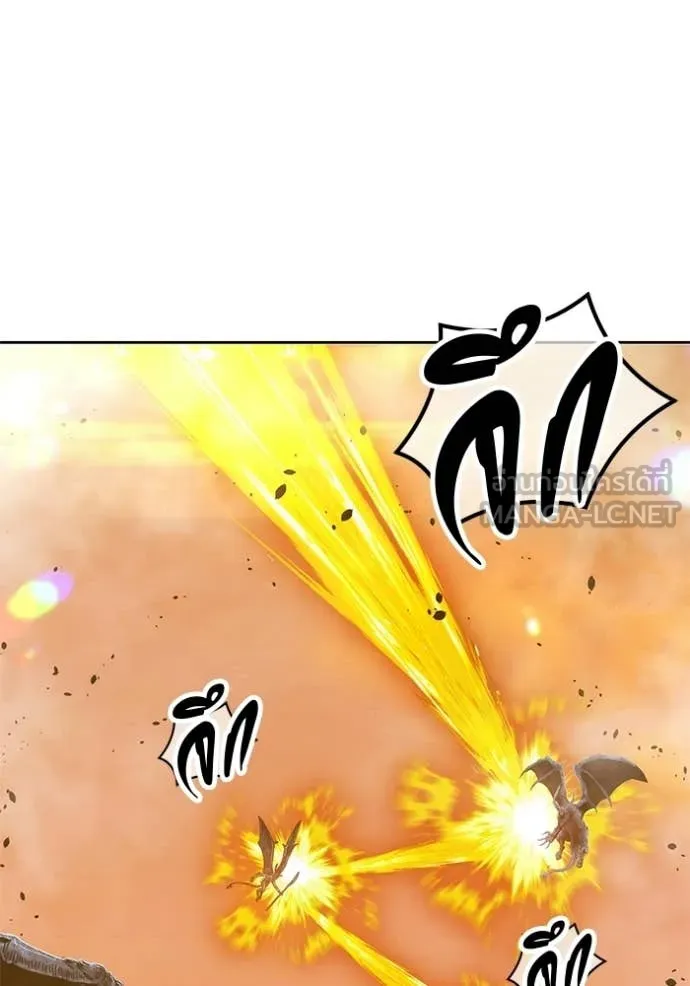 +99 ท่อนไม้ ตอนที่ 175 รูปที่ 83