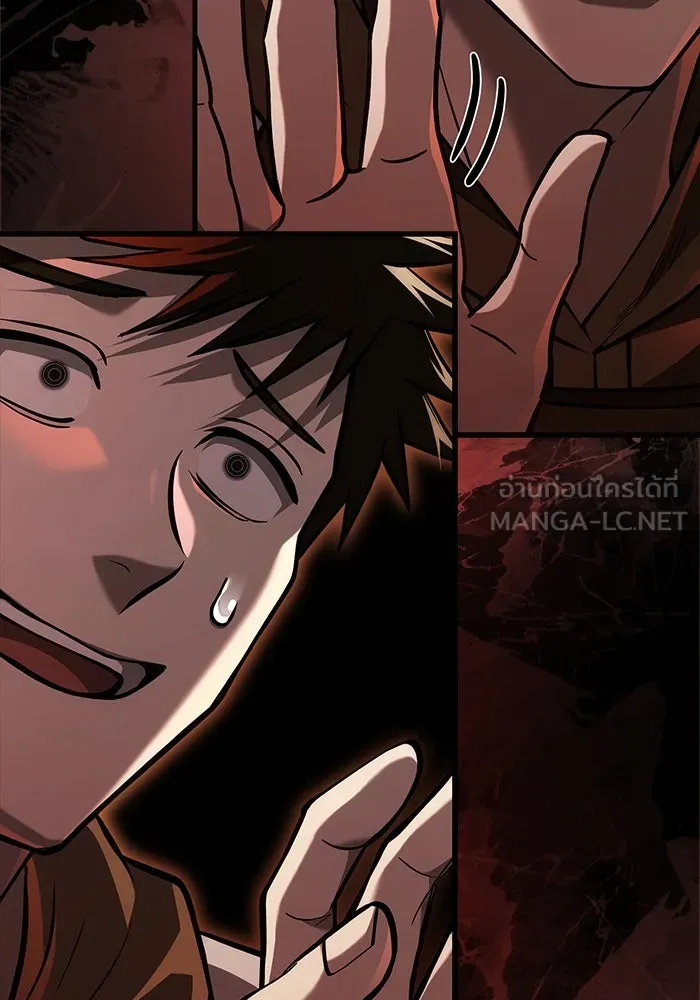 เอาชีวิตรอดในเกมฉบับคนเถื่อน ตอนที่ 120 สารภาพ รูปที่ 156