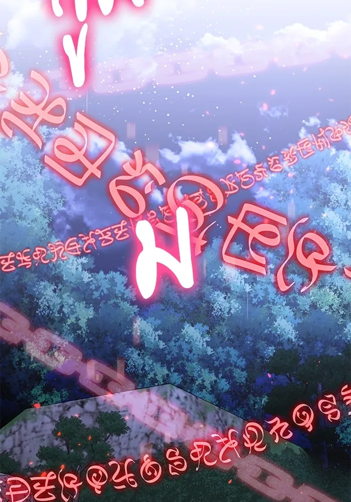 อัศวินดำล่าท้าเวลา ตอนที่ 62 รูปที่ 20