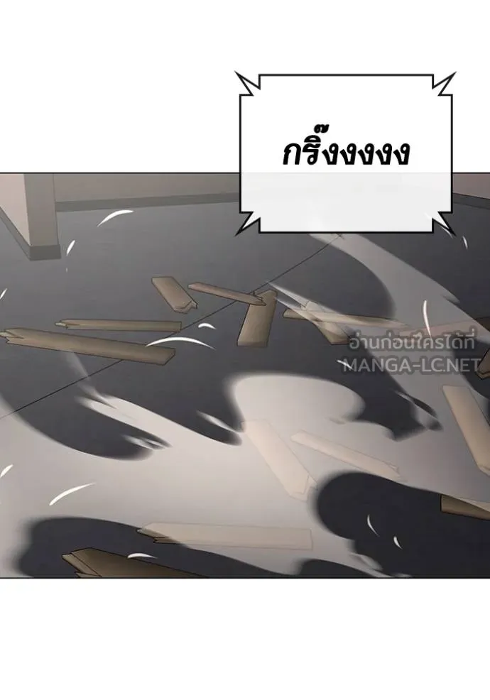 reality ตอนที่ 164 รูปที่ 48