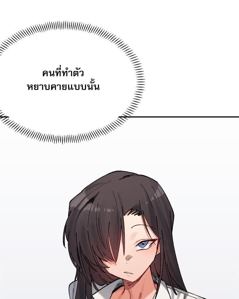 Doujin-Lc- อ่าน โดจิน มังฮวา เกาหลี ญี่ปุ่น จีน แปลไทย A Delicate Relations ตอนที่ 1 2 3 4 5 6 7 8 9 10 11 12 13 14 ฟรี ไม่มีโฆษณา อ่าน โดจิน Manhwa เกาหลี ญี่ปุ่น จีน เรามีครบ คัดมาให้เน้นๆ โดจิน 18+ รับประกันความฟินโดย  Doujin Lc