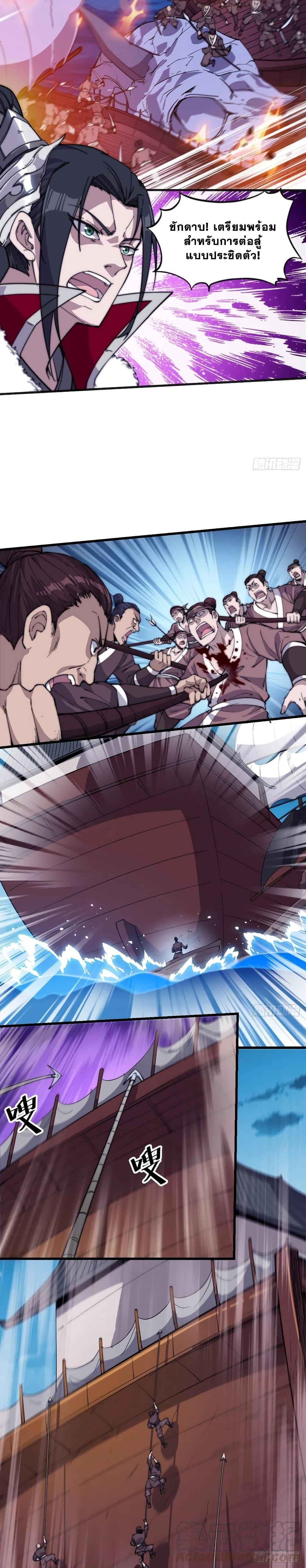 Manga-lc-com อ่านมังงะ อ่านการ์ตูน ออนไลน์ ฟรี It Starts With A Mountain ตอนที่ 1 2 3 4 5 6 7 8 9 10 11 12 13 14 ฟรี ไม่มีโฆษณา Manga-lc - อ่าน มังงะ อ่าน การ์ตูน ออนไลน์ อ่านมังงะ ฟรี